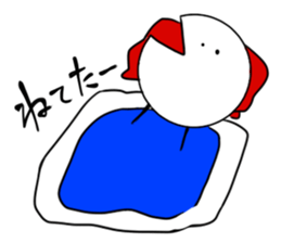 Excuse of Tan Ah sticker #2419059