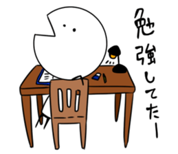 Excuse of Tan Ah sticker #2419060