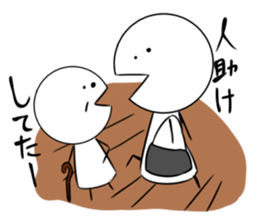 Excuse of Tan Ah sticker #2419063