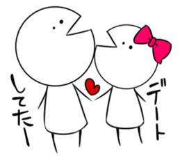 Excuse of Tan Ah sticker #2419065