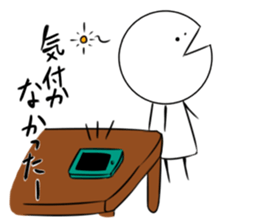 Excuse of Tan Ah sticker #2419066