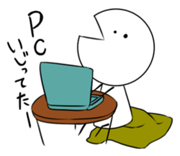 Excuse of Tan Ah sticker #2419067