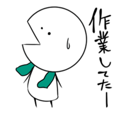 Excuse of Tan Ah sticker #2419068