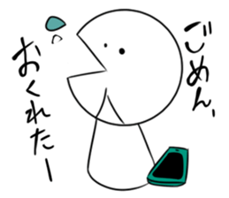 Excuse of Tan Ah sticker #2419069