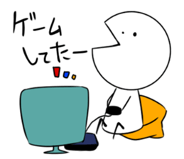 Excuse of Tan Ah sticker #2419070