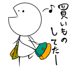 Excuse of Tan Ah sticker #2419071