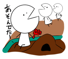 Excuse of Tan Ah sticker #2419072