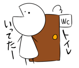 Excuse of Tan Ah sticker #2419073