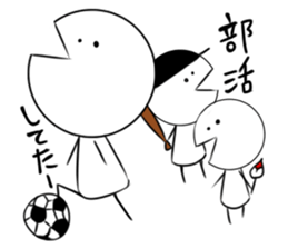 Excuse of Tan Ah sticker #2419074