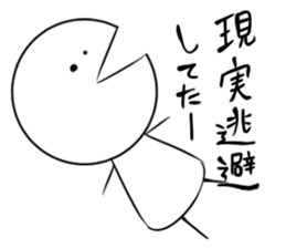 Excuse of Tan Ah sticker #2419078