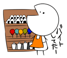 Excuse of Tan Ah sticker #2419079