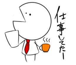 Excuse of Tan Ah sticker #2419080