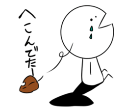 Excuse of Tan Ah sticker #2419081