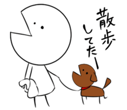 Excuse of Tan Ah sticker #2419083