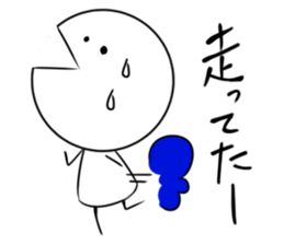 Excuse of Tan Ah sticker #2419084