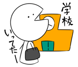 Excuse of Tan Ah sticker #2419085