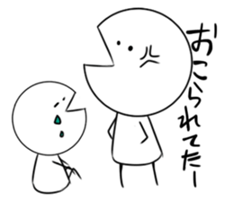 Excuse of Tan Ah sticker #2419086