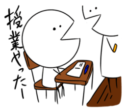 Excuse of Tan Ah sticker #2419087