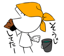 Excuse of Tan Ah sticker #2419090