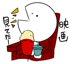 Excuse of Tan Ah sticker #2419094