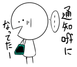 Excuse of Tan Ah sticker #2419095