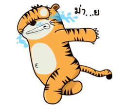 Noy Tiger sticker #2419218