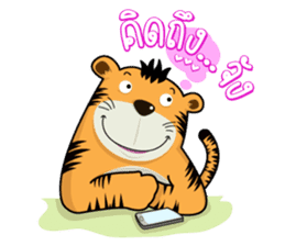 Noy Tiger sticker #2419220