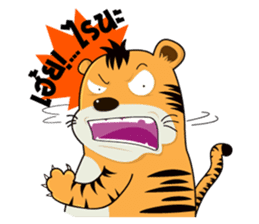 Noy Tiger sticker #2419221