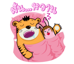 Noy Tiger sticker #2419223