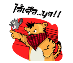 Noy Tiger sticker #2419227