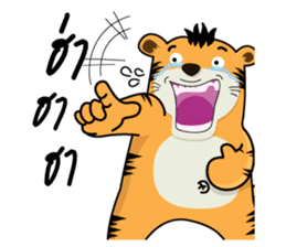 Noy Tiger sticker #2419231