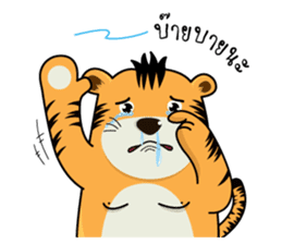 Noy Tiger sticker #2419255