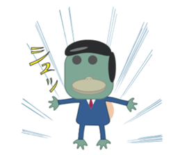 a sort of a Kappa (the eldest son) sticker #2419616