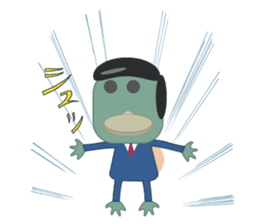 a sort of a Kappa (the eldest son) sticker #2419616