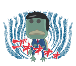 a sort of a Kappa (the eldest son) sticker #2419617