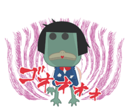 a sort of a Kappa (the eldest son) sticker #2419619