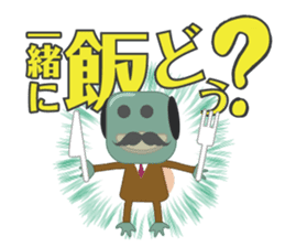 a sort of a Kappa (the eldest son) sticker #2419620