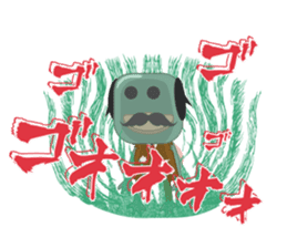 a sort of a Kappa (the eldest son) sticker #2419621