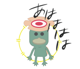 a sort of a Kappa (the eldest son) sticker #2419623