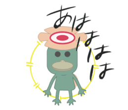 a sort of a Kappa (the eldest son) sticker #2419623