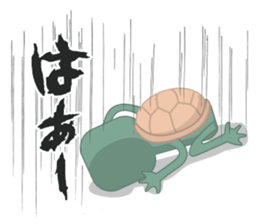 a sort of a Kappa (the eldest son) sticker #2419624