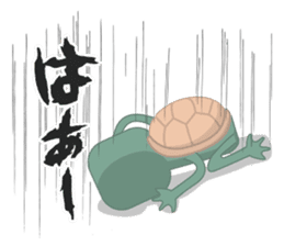 a sort of a Kappa (the eldest son) sticker #2419624