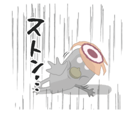 a sort of a Kappa (the eldest son) sticker #2419626