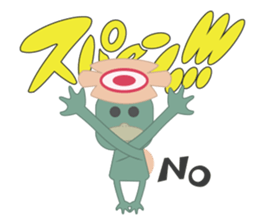 a sort of a Kappa (the eldest son) sticker #2419628