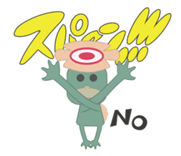 a sort of a Kappa (the eldest son) sticker #2419628