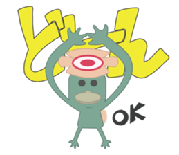 a sort of a Kappa (the eldest son) sticker #2419629