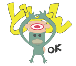 a sort of a Kappa (the eldest son) sticker #2419629