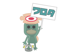 a sort of a Kappa (the eldest son) sticker #2419633