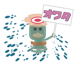 a sort of a Kappa (the eldest son) sticker #2419634