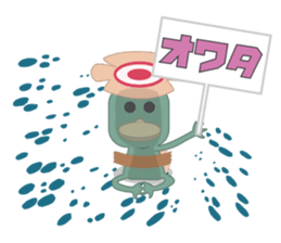 a sort of a Kappa (the eldest son) sticker #2419634